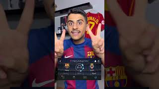 ريمونتادا برشلونة ضد فياريال 😱