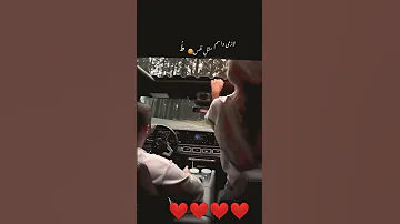 تو برام عشقی نه یه هوس بفرست برای قلب زندگیت عشق منی قلب عاشق عاشقانه عشق ابدی جون و دلم 