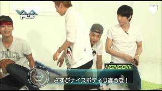 130820 VIXX File 빅스파일 E10