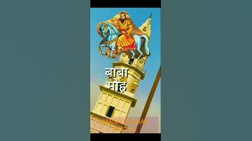 Baba mohan ram status🙏||New kholi wale baba status 2021