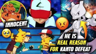 *Ash Lost Kanto League Because of MEWTWO* 🥶