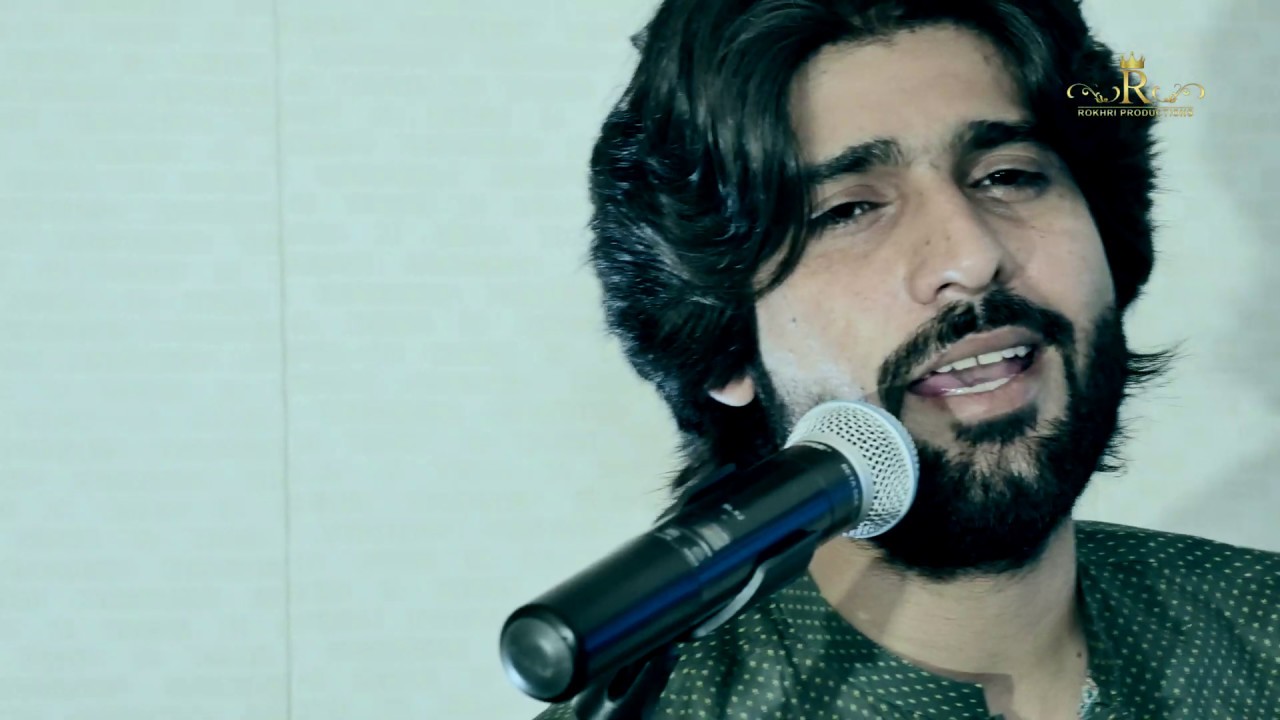 Jithay Menu Takar Gia. Zeeshan Rokhri New Song 2019 Official Video