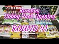 Random Football Card Hobby Pack Opening Round 41! Great Stuff!