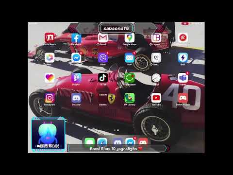 Brawl Stars 10 კაციანები Eazy Live Now ❤️