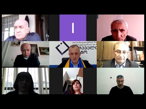 საზოგადოებრივი მაუწყებლის სამეურვეო საბჭოს სხდომა - 2 მარტი, 2022