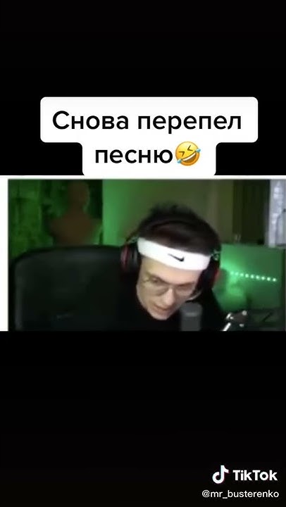 Бустер-August(клип 2020) - YouTube