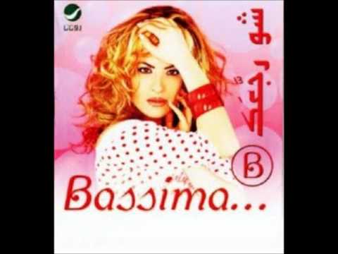    3 باسمة توبي يا عين