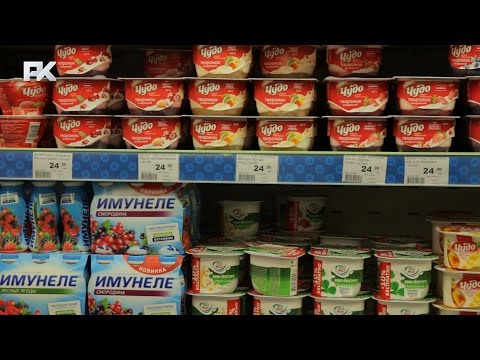 Video: Йогурт чыгаруучу үйдөн жасалган йогурт