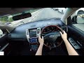 2007 Toyota Harrier 240G / POV Test Drive