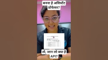 #shorts what is API for Becoming Asst. Professor? #ugcnet #viral #education #jrfadda