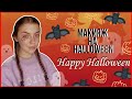 Макияж на Halloween / Happy Halloween