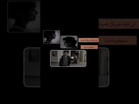 راح سجل روحي بسمك