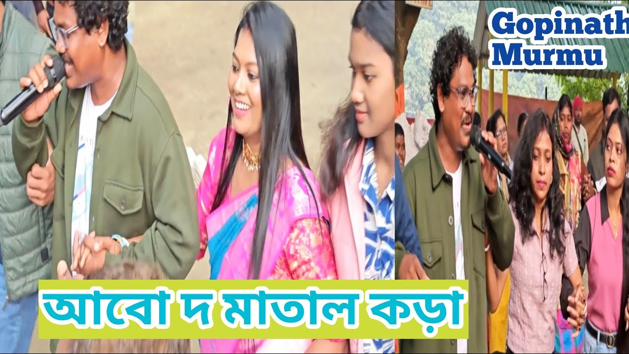 ULLASH  PICNIC UDYAN RE ENEJ SERENJ //Santhalivideo//@Sumati Hansda Official 2026 