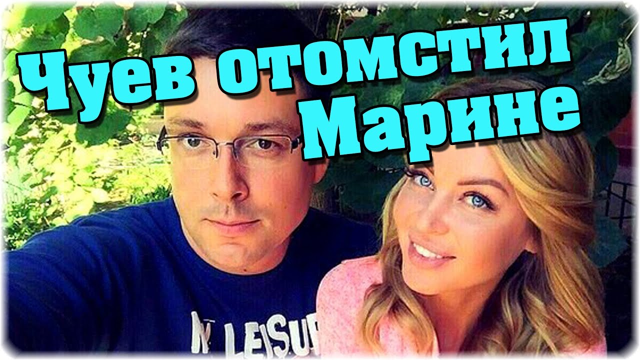 Любовь киев новые выпуски