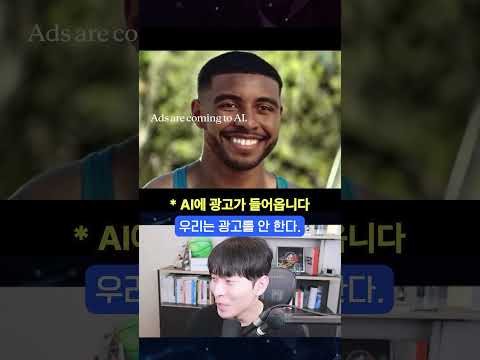 땅을 치고 후회할 앤트로픽의 선택