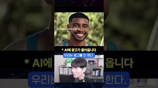 땅을 치고 후회할 앤트로픽의 선택