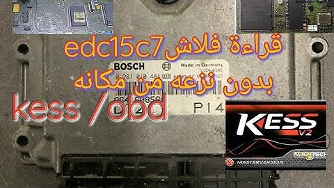 edc15c7/read/writ/kess/ obd A table