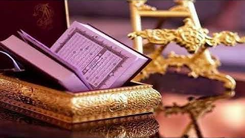 جزء تبارك - القارئ يوسف العيدروس