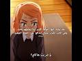يا عمريي عليها 😔💔 #anime #نطالب_بطرد_الاوتاكو_لليابان #سانزو #طوكيو_ريفنجرز #بدون_موسيقى