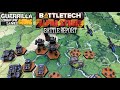 Battletech: Alpha Strike Battle Report - Grey Death Legion vs. Inner Sphere Militia