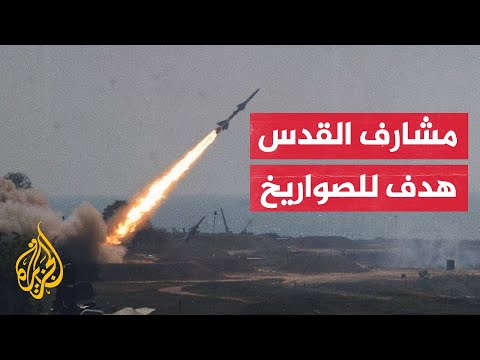 التطورات الميدانية في رابع أيام العدوان الإسرائيلي على قطاع غزة