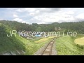 JR Kesennuma Line / JR気仙沼線 の動画、YouTube動画。