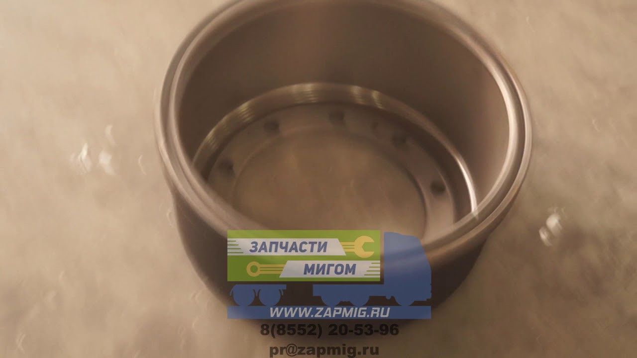 Пыльник барабана тонар