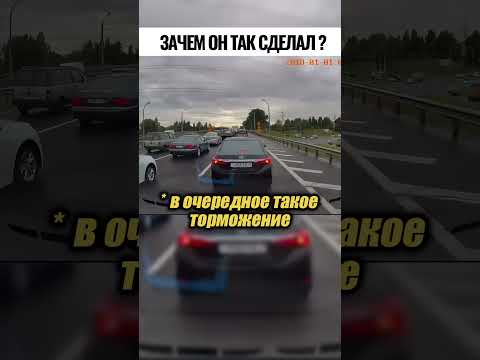 может мы не знаем всей картины?🫢😳😬