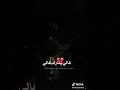 تعبانه يمه احوالي غالي يفارق غالي حالات وتساب حزينه 