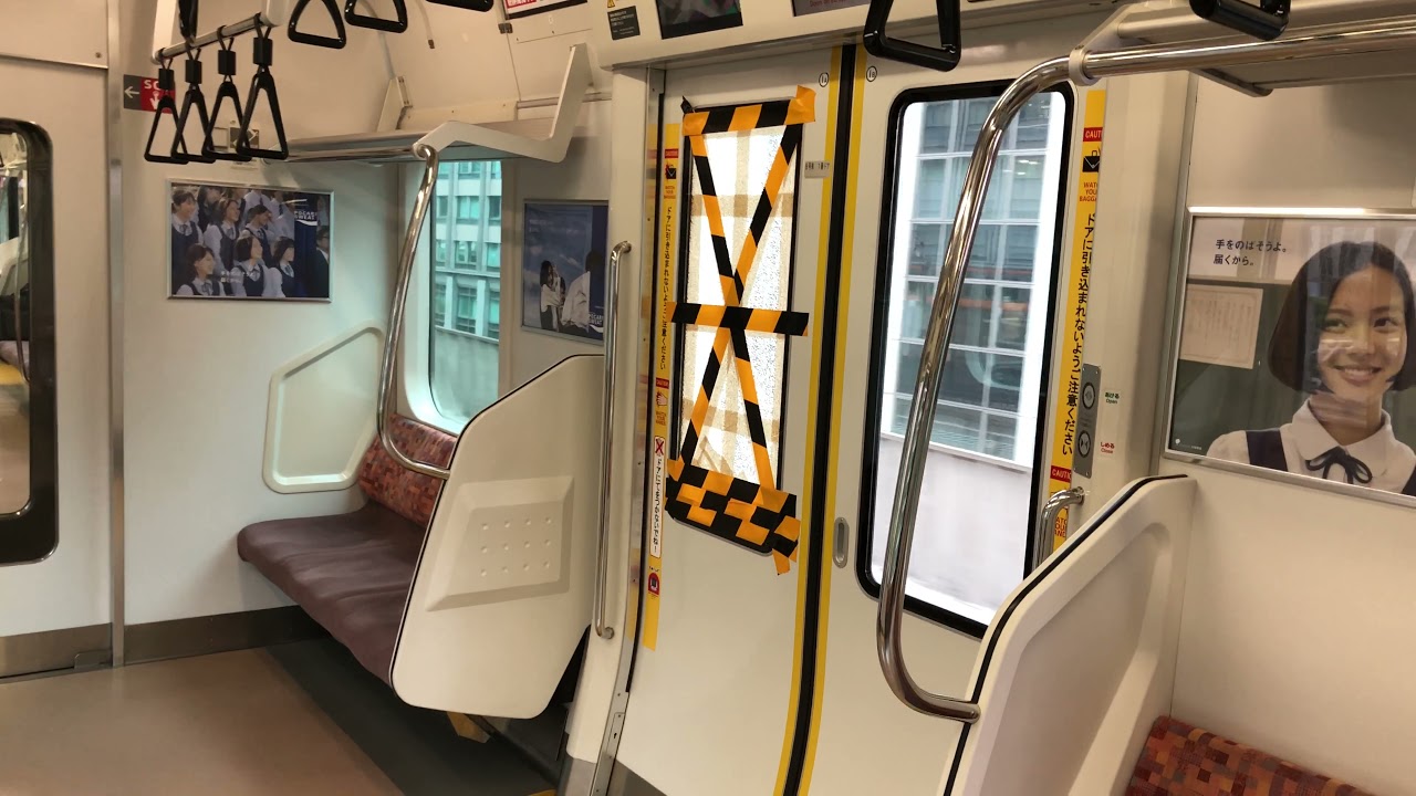 事件!!窓ガラス破断❗》JR中央線快速・神田駅にて車両点検!!原因・【窓