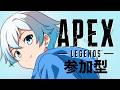 【APEX】ランク#参加型 / 初見優先です！！コメよみます【#縦型配信 #shorts 】