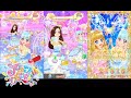 【アイカツオンパレード】『森のひかりのピルエット』むずかしい【アイカツプレイ動画】