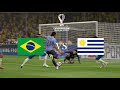 Бразилия - Уругвай Обзор матча 15.10.2021. Отборочный ЧМ 2022.