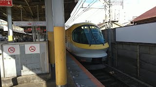 近鉄23000系iL06編成の特急伊勢志摩ライナー賢島行き 鶴橋駅