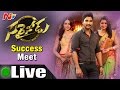 Sarrainodu Success Meet - LIVE- Allu Arjun , Rakul Preet, Catherine Tresa