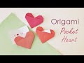 Create a cute origami heart with a pocket  stepbystep tutorial