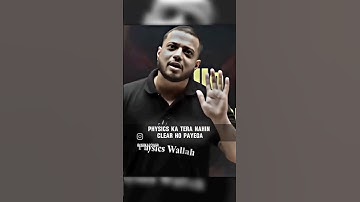 12 boards physics ✅👌competition ❌ || Rajwant sir #physics #class12physics #boardexam #motivation