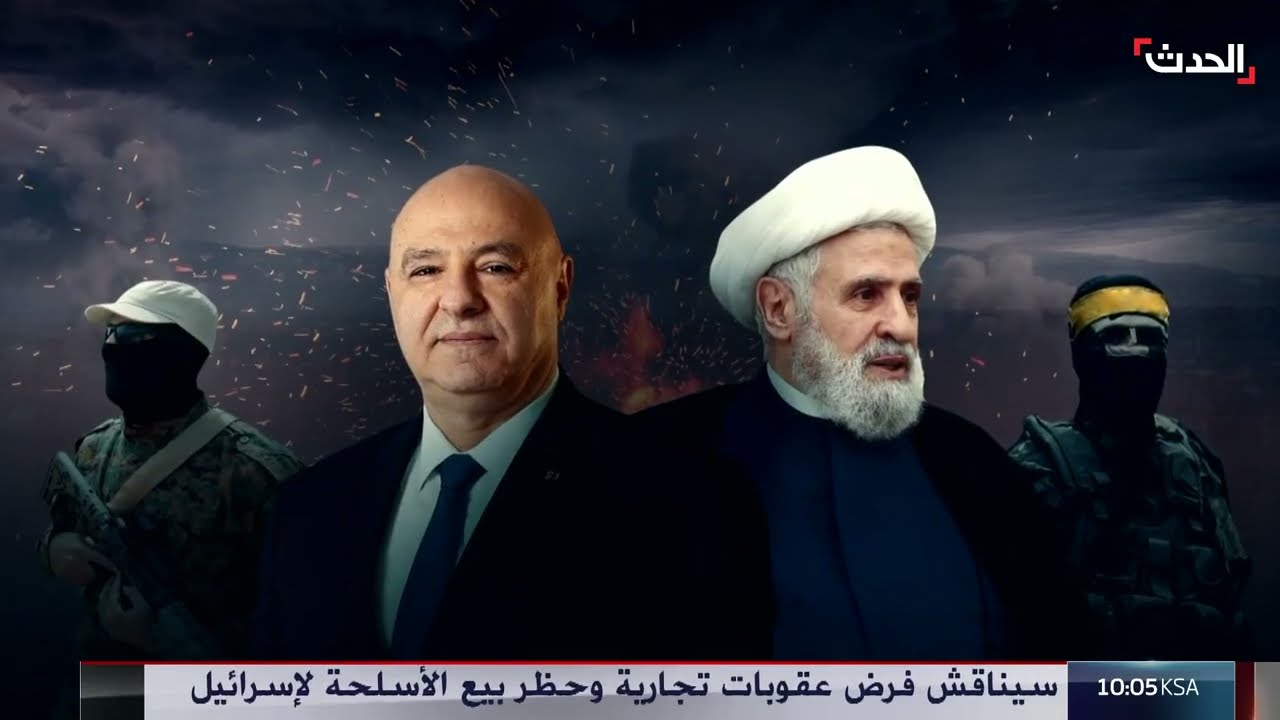 رفع العقوبات ينعش المصارف السورية وحركة حسم تعود في مصر