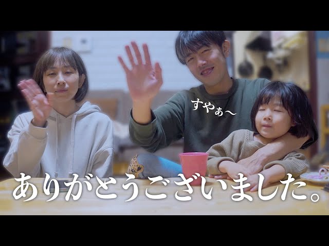 過去を振り返ります。感謝しかないです。ありがとうございました 