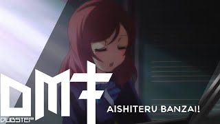 µ's - Aishiteru Banzai! (Similar Outskirts Remix)