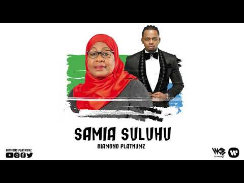 Diamond Platnumz - Samia Suluhu (Official Audio)