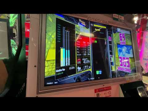 【GITADORA】美麗的夏日風（Ext-G）
