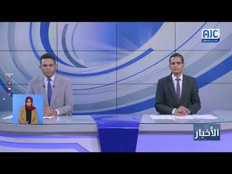 ترامب: لن نسمح للحوثيين بالتغلغل في الصومال وسندعم الشعب الصومالي لإنهاء الإرهاب