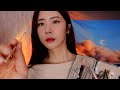 ASMR.sub VIP풀코스 귀청소샵 | 귀소독, 핀셋,여러가지 귀청소,귀 마사지, 펜라이트