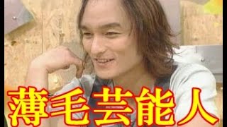 裏社会 アメリカ政府 ついに吉本興業をヤクザ認定 その結果 裏でとんでもないことが起きていた 爆笑 吉本チャンネル