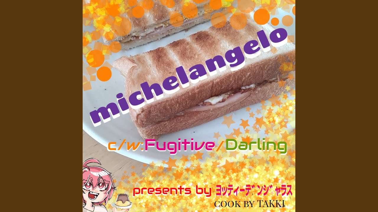 Watch Fugitive on YouTube Watch Fugitive on YouTube