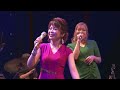 カモナ・マイハウス(Come on-a My House)/Gracelily Sisters #jazzvocals #duet#カモナマイハウス