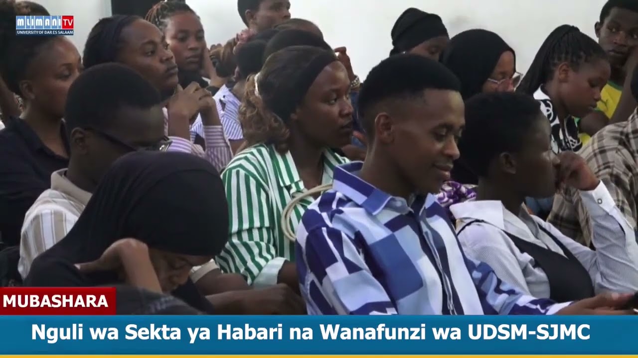 🔴LIVE  NGULI KWENYE SEKTA YA MEDIA NA WANAFUNZI WA SJMC