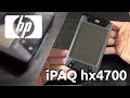 HP iPAQ hx4700 - лучшее, что случалось с КПК