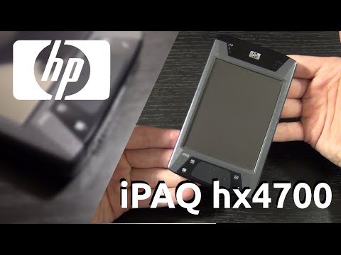 Видео: HP iPAQ hx4700 - лучшее, что случалось с КПК